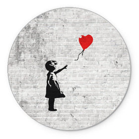 Коврик для мышки круглый с принтом Бэнкси: Девочка с Шаром в Екатеринбурге, резина и полиэстер | круглая форма, изображение наносится на всю лицевую часть | Тематика изображения на принте: art | balloon | banksy | culture | girl | graffity | heart | hearts | red | арт | бэнкси | граффити | девочка | девочка с шаром | красный | красным | культура | сердечки | сердечко | сердце | стрит | шар | шарик | шариком