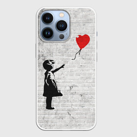 Чехол для iPhone 13 Pro с принтом Бэнкси: Девочка с Шаром в Екатеринбурге,  |  | art | balloon | banksy | culture | girl | graffity | heart | hearts | red | арт | бэнкси | граффити | девочка | девочка с шаром | красный | красным | культура | сердечки | сердечко | сердце | стрит | шар | шарик | шариком