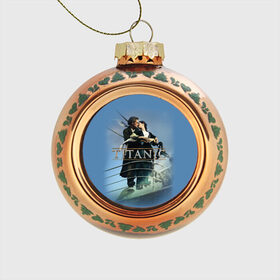 Стеклянный ёлочный шар с принтом Титаник постер в Екатеринбурге, Стекло | Диаметр: 80 мм | Тематика изображения на принте: 