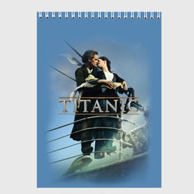 Скетчбук с принтом Титаник постер в Екатеринбурге, 100% бумага
 | 48 листов, плотность листов — 100 г/м2, плотность картонной обложки — 250 г/м2. Листы скреплены сверху удобной пружинной спиралью | Тематика изображения на принте: 