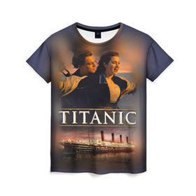 Женская футболка 3D с принтом Титаник Джек и Роза в Екатеринбурге, 100% полиэфир ( синтетическое хлопкоподобное полотно) | прямой крой, круглый вырез горловины, длина до линии бедер | 
