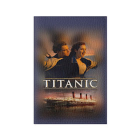 Обложка для паспорта матовая кожа с принтом Титаник Джек и Роза в Екатеринбурге, натуральная матовая кожа | размер 19,3 х 13,7 см; прозрачные пластиковые крепления | Тематика изображения на принте: 