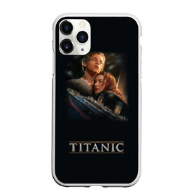 Чехол для iPhone 11 Pro матовый с принтом Титаник Джек и Роза в Екатеринбурге, Силикон |  | Тематика изображения на принте: 