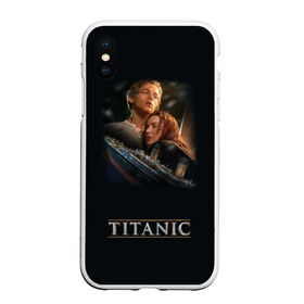 Чехол для iPhone XS Max матовый с принтом Титаник Джек и Роза в Екатеринбурге, Силикон | Область печати: задняя сторона чехла, без боковых панелей | Тематика изображения на принте: 