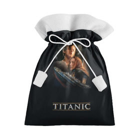 Подарочный 3D мешок с принтом Титаник Джек и Роза в Екатеринбурге, 100% полиэстер | Размер: 29*39 см | Тематика изображения на принте: 