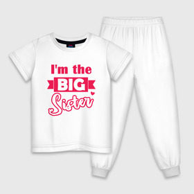 Детская пижама хлопок с принтом Big Sister в Екатеринбурге, 100% хлопок |  брюки и футболка прямого кроя, без карманов, на брюках мягкая резинка на поясе и по низу штанин
 | big sister | большая сестра | девочке | малышка | ребенку | сестра | сестры | старшая сестра