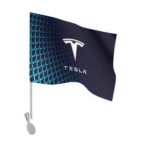 Флаг для автомобиля с принтом Tesla Motors в Екатеринбурге, 100% полиэстер | Размер: 30*21 см | auto | car | cars | coil | electro | elon | future | logo | moto | motors | musk | pixel | tesla | авто | автомобили | автомобиль | будущее | илон | лого | логотип | маск | мото | моторс | символ | тесла | электричество | электро