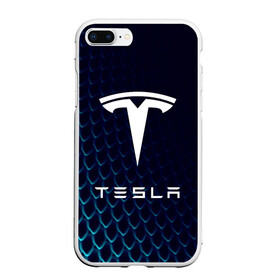 Чехол для iPhone 7Plus/8 Plus матовый с принтом Tesla Motors в Екатеринбурге, Силикон | Область печати: задняя сторона чехла, без боковых панелей | auto | car | cars | coil | electro | elon | future | logo | moto | motors | musk | pixel | tesla | авто | автомобили | автомобиль | будущее | илон | лого | логотип | маск | мото | моторс | символ | тесла | электричество | электро
