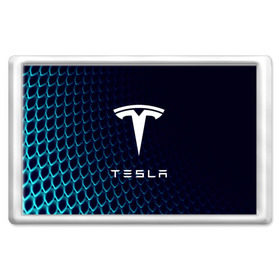 Магнит 45*70 с принтом Tesla Motors в Екатеринбурге, Пластик | Размер: 78*52 мм; Размер печати: 70*45 | auto | car | cars | coil | electro | elon | future | logo | moto | motors | musk | pixel | tesla | авто | автомобили | автомобиль | будущее | илон | лого | логотип | маск | мото | моторс | символ | тесла | электричество | электро