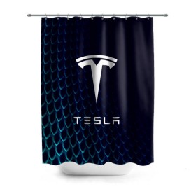 Штора 3D для ванной с принтом Tesla Motors в Екатеринбурге, 100% полиэстер | плотность материала — 100 г/м2. Стандартный размер — 146 см х 180 см. По верхнему краю — пластиковые люверсы для креплений. В комплекте 10 пластиковых колец | auto | car | cars | coil | electro | elon | future | logo | moto | motors | musk | pixel | tesla | авто | автомобили | автомобиль | будущее | илон | лого | логотип | маск | мото | моторс | символ | тесла | электричество | электро
