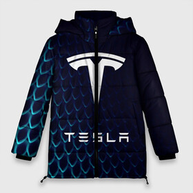 Женская зимняя куртка 3D с принтом Tesla Motors в Екатеринбурге, верх — 100% полиэстер; подкладка — 100% полиэстер; утеплитель — 100% полиэстер | длина ниже бедра, силуэт Оверсайз. Есть воротник-стойка, отстегивающийся капюшон и ветрозащитная планка. 

Боковые карманы с листочкой на кнопках и внутренний карман на молнии | auto | car | cars | coil | electro | elon | future | logo | moto | motors | musk | pixel | tesla | авто | автомобили | автомобиль | будущее | илон | лого | логотип | маск | мото | моторс | символ | тесла | электричество | электро