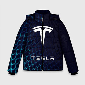 Зимняя куртка для мальчиков 3D с принтом Tesla Motors в Екатеринбурге, ткань верха — 100% полиэстер; подклад — 100% полиэстер, утеплитель — 100% полиэстер | длина ниже бедра, удлиненная спинка, воротник стойка и отстегивающийся капюшон. Есть боковые карманы с листочкой на кнопках, утяжки по низу изделия и внутренний карман на молнии. 

Предусмотрены светоотражающий принт на спинке, радужный светоотражающий элемент на пуллере молнии и на резинке для утяжки | auto | car | cars | coil | electro | elon | future | logo | moto | motors | musk | pixel | tesla | авто | автомобили | автомобиль | будущее | илон | лого | логотип | маск | мото | моторс | символ | тесла | электричество | электро