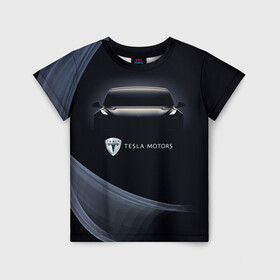 Детская футболка 3D с принтом Tesla Model 3 в Екатеринбурге, 100% гипоаллергенный полиэфир | прямой крой, круглый вырез горловины, длина до линии бедер, чуть спущенное плечо, ткань немного тянется | Тематика изображения на принте: auto | car | cars | coil | electro | elon | future | logo | moto | motors | musk | pixel | tesla | авто | автомобили | автомобиль | будущее | илон | лого | логотип | маск | мото | моторс | символ | тесла | электричество | электро