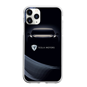 Чехол для iPhone 11 Pro Max матовый с принтом Tesla Model 3 в Екатеринбурге, Силикон |  | auto | car | cars | coil | electro | elon | future | logo | moto | motors | musk | pixel | tesla | авто | автомобили | автомобиль | будущее | илон | лого | логотип | маск | мото | моторс | символ | тесла | электричество | электро