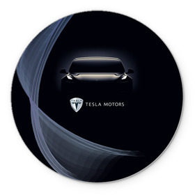 Коврик для мышки круглый с принтом Tesla Model 3 в Екатеринбурге, резина и полиэстер | круглая форма, изображение наносится на всю лицевую часть | auto | car | cars | coil | electro | elon | future | logo | moto | motors | musk | pixel | tesla | авто | автомобили | автомобиль | будущее | илон | лого | логотип | маск | мото | моторс | символ | тесла | электричество | электро