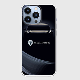 Чехол для iPhone 13 Pro с принтом Tesla Model 3 в Екатеринбурге,  |  | auto | car | cars | coil | electro | elon | future | logo | moto | motors | musk | pixel | tesla | авто | автомобили | автомобиль | будущее | илон | лого | логотип | маск | мото | моторс | символ | тесла | электричество | электро