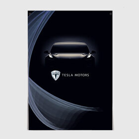 Постер с принтом Tesla Model 3 в Екатеринбурге, 100% бумага
 | бумага, плотность 150 мг. Матовая, но за счет высокого коэффициента гладкости имеет небольшой блеск и дает на свету блики, но в отличии от глянцевой бумаги не покрыта лаком | auto | car | cars | coil | electro | elon | future | logo | moto | motors | musk | pixel | tesla | авто | автомобили | автомобиль | будущее | илон | лого | логотип | маск | мото | моторс | символ | тесла | электричество | электро