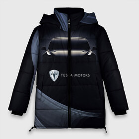 Женская зимняя куртка 3D с принтом Tesla Model 3 в Екатеринбурге, верх — 100% полиэстер; подкладка — 100% полиэстер; утеплитель — 100% полиэстер | длина ниже бедра, силуэт Оверсайз. Есть воротник-стойка, отстегивающийся капюшон и ветрозащитная планка. 

Боковые карманы с листочкой на кнопках и внутренний карман на молнии | auto | car | cars | coil | electro | elon | future | logo | moto | motors | musk | pixel | tesla | авто | автомобили | автомобиль | будущее | илон | лого | логотип | маск | мото | моторс | символ | тесла | электричество | электро