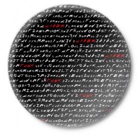 Значок с принтом CyberPunk 2077 в Екатеринбурге,  металл | круглая форма, металлическая застежка в виде булавки | Тематика изображения на принте: 2020 | 2077 | cyber | cyberpunk | demon | fire | games | glitch | logo | punk | samurai | symbol | team | trauma | буквы | глитч | демон | игра | игры | кибер | киберпанк | клан | лого | логотип | огненный | панк | самурай | символ