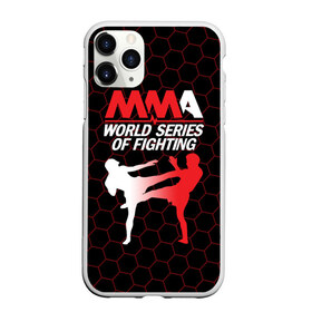 Чехол для iPhone 11 Pro матовый с принтом MMA в Екатеринбурге, Силикон |  | Тематика изображения на принте: akhmat | conor | fight | gregor | habib | khabib | mcgregor | mma | nurmagamedov | ufc | ахмат | боец | бой | грегор | конор | мак | макгрегор | медведь | мма | нурмагомедов | республика | спорт | хабиб | чеченская | чечня