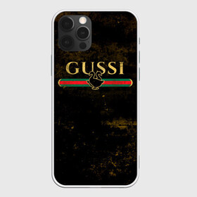 Чехол для iPhone 12 Pro Max с принтом GUSSI GOLD в Екатеринбурге, Силикон |  | fasion | gold | gucci | gussi | trend | гусси | гуччи | золото | золотой | мода | одежда | тренд | тренды