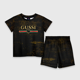 Детский костюм с шортами 3D с принтом GUSSI GOLD в Екатеринбурге,  |  | fasion | gold | gucci | gussi | trend | гусси | гуччи | золото | золотой | мода | одежда | тренд | тренды