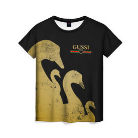 Женская футболка 3D с принтом GUSSI GOLD в Екатеринбурге, 100% полиэфир ( синтетическое хлопкоподобное полотно) | прямой крой, круглый вырез горловины, длина до линии бедер | fasion | gold | gucci | gussi | trend | гусси | гуччи | золото | золотой | мода | одежда | тренд | тренды
