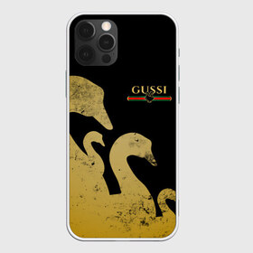 Чехол для iPhone 12 Pro Max с принтом GUSSI GOLD в Екатеринбурге, Силикон |  | fasion | gold | gucci | gussi | trend | гусси | гуччи | золото | золотой | мода | одежда | тренд | тренды