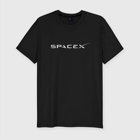 Мужская футболка хлопок Slim с принтом SpaceX в Екатеринбурге, 92% хлопок, 8% лайкра | приталенный силуэт, круглый вырез ворота, длина до линии бедра, короткий рукав | elon musk | spacex | илон маск | космос | спэйсикс