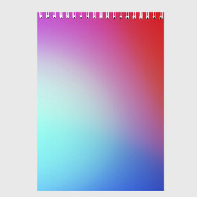 Скетчбук с принтом Colorful Gradient в Екатеринбурге, 100% бумага
 | 48 листов, плотность листов — 100 г/м2, плотность картонной обложки — 250 г/м2. Листы скреплены сверху удобной пружинной спиралью | abstract | blue | gradient | iphone | red | theme | абстракция | айфон | градиент | заставка | тема