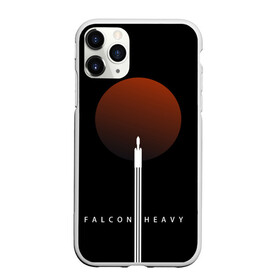 Чехол для iPhone 11 Pro Max матовый с принтом Falcon Heavy в Екатеринбурге, Силикон |  | falcon heavy | ilon mask | spacex | tesla | tesla roadster | илон маск | спейс икс | спейс экс | тесла | тесла родстер