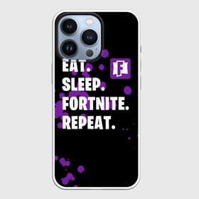 Чехол для iPhone 13 Pro с принтом Eat Sleep Fortnite Repeat в Екатеринбурге,  |  | battle | boss | epic | floss | fortnite | game | games | lama | pubg | pvp | royale | save | survival | the | world | битва | выживание | дроп | игра | игры | королевская | лама | массакр | мир | пабг | спасти | фортнайт