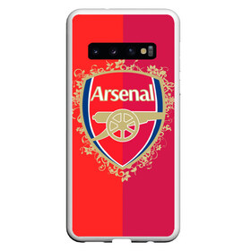 Чехол для Samsung Galaxy S10 с принтом FC Arsenal в Екатеринбурге, Силикон | Область печати: задняя сторона чехла, без боковых панелей | arsenal | arsenal football club | gunners | английский | англия | арсенал | высший | дивизион | канониры | клуб | лига чем | лидер | лондон | лучший | премьер лига | профессиональный | рекордсмен | самый | стадион