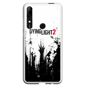 Чехол для Honor P Smart Z с принтом Dying Light 2 в Екатеринбурге, Силикон | Область печати: задняя сторона чехла, без боковых панелей | Тематика изображения на принте: action | axe | dying | horror | light | open | rpg | survival | techland | world | zombie | zombies | выживание | даин | дайинг | зомби | игра | игры | лайт | мир | открытый | про | топор | топорик | ужасы | хоррор | экшн