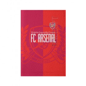 Обложка для паспорта матовая кожа с принтом FC Arsenal в Екатеринбурге, натуральная матовая кожа | размер 19,3 х 13,7 см; прозрачные пластиковые крепления | Тематика изображения на принте: arsenal | arsenal football club | арсенал | футбольный клуб