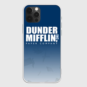 Чехол для iPhone 12 Pro с принтом The Office: Dunder Mifflin в Екатеринбурге, силикон | область печати: задняя сторона чехла, без боковых панелей | Тематика изображения на принте: company | dunder | inc | mifflin | office | paper | the | бумага | бумаги | бумажная | дандер | компания | контора | корпорация | листочки | листы | лого | логотип | миффлин | офис | оффис | сериал | сериалы | символ | синий