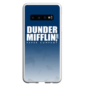 Чехол для Samsung Galaxy S10 с принтом The Office Dunder Mifflin в Екатеринбурге, Силикон | Область печати: задняя сторона чехла, без боковых панелей | Тематика изображения на принте: company | dunder | inc | mifflin | office | paper | the | бумага | бумаги | бумажная | дандер | компания | контора | корпорация | листочки | листы | лого | логотип | миффлин | офис | оффис | сериал | сериалы | символ | синий