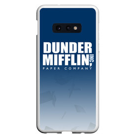 Чехол для Samsung S10E с принтом The Office Dunder Mifflin в Екатеринбурге, Силикон | Область печати: задняя сторона чехла, без боковых панелей | Тематика изображения на принте: company | dunder | inc | mifflin | office | paper | the | бумага | бумаги | бумажная | дандер | компания | контора | корпорация | листочки | листы | лого | логотип | миффлин | офис | оффис | сериал | сериалы | символ | синий