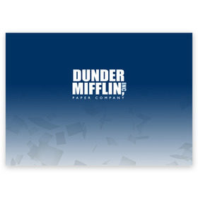 Поздравительная открытка с принтом The Office: Dunder Mifflin в Екатеринбурге, 100% бумага | плотность бумаги 280 г/м2, матовая, на обратной стороне линовка и место для марки
 | Тематика изображения на принте: company | dunder | inc | mifflin | office | paper | the | бумага | бумаги | бумажная | дандер | компания | контора | корпорация | листочки | листы | лого | логотип | миффлин | офис | оффис | сериал | сериалы | символ | синий