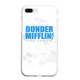 Чехол для iPhone 7Plus/8 Plus матовый с принтом Dunder Mifflin (The Office) в Екатеринбурге, Силикон | Область печати: задняя сторона чехла, без боковых панелей | Тематика изображения на принте: company | dunder | inc | mifflin | office | paper | the | бумага | бумаги | бумажная | дандер | компания | контора | корпорация | листочки | листы | лого | логотип | миффлин | офис | оффис | сериал | сериалы | символ | синий