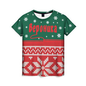 Женская футболка 3D с принтом Новогодняя Вероника в Екатеринбурге, 100% полиэфир ( синтетическое хлопкоподобное полотно) | прямой крой, круглый вырез горловины, длина до линии бедер | белый | год | зеленый | имя | красный | новый | подарок | символ | сюрприз | узор