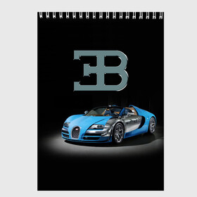 Скетчбук с принтом Bugatti в Екатеринбурге, 100% бумага
 | 48 листов, плотность листов — 100 г/м2, плотность картонной обложки — 250 г/м2. Листы скреплены сверху удобной пружинной спиралью | autosport | bugatti | dark | design | italy | speed | sportcar | streetracing | автомобиль | автоспорт | гонка | дизайн | италия | конюшня | красота | престиж | скорость | спорткар | стритрейсинг | тачка | точило | черный