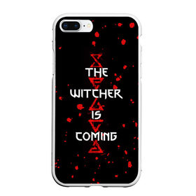 Чехол для iPhone 7Plus/8 Plus матовый с принтом The Witcher Is Coming в Екатеринбурге, Силикон | Область печати: задняя сторона чехла, без боковых панелей | blood | game | games | player | rpg | skyrim | the | witcher | ведьмак | война | войны | волк | волки | геральт | игра | игрок | игры | кровь | лого | меч | полосы | рпг | символ | символы | скайрим | три | четыре | щит