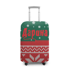 Чехол для чемодана 3D с принтом Новогодняя Дарина в Екатеринбурге, 86% полиэфир, 14% спандекс | двустороннее нанесение принта, прорези для ручек и колес | 