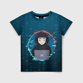 Детская футболка 3D с принтом Anonymous hacker в Екатеринбурге, 100% гипоаллергенный полиэфир | прямой крой, круглый вырез горловины, длина до линии бедер, чуть спущенное плечо, ткань немного тянется | anonymous | hacker | it | аноним | взлом | компьютер | ноутбук | программист | хакер