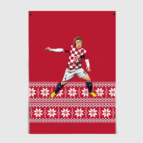 Постер с принтом Luka Modric в Екатеринбурге, 100% бумага
 | бумага, плотность 150 мг. Матовая, но за счет высокого коэффициента гладкости имеет небольшой блеск и дает на свету блики, но в отличии от глянцевой бумаги не покрыта лаком | luka modric | modric | new yaer | зима футбол | модрич | новый год | новый год футбол | футбол | футбол новый год