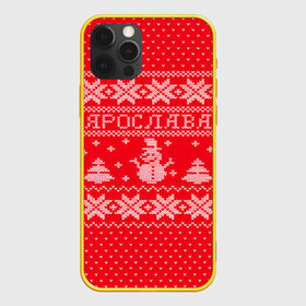 Чехол для iPhone 12 Pro Max с принтом Новогодняя Ярослава в Екатеринбурге, Силикон |  | дед мороз | елка | зима | имена | кофта | новогодний | новый год | свитер | снег | снеговик | снежинки | узор | ярослава