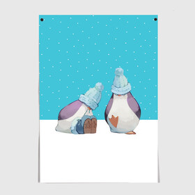 Постер с принтом Милые пингвинчики в Екатеринбурге, 100% бумага
 | бумага, плотность 150 мг. Матовая, но за счет высокого коэффициента гладкости имеет небольшой блеск и дает на свету блики, но в отличии от глянцевой бумаги не покрыта лаком | christmas | new | pinguin | snow | snowflakes | winter | xmas | year | год | зима | новый | пингвин | рождество | снег | снежинки