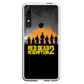 Чехол для Honor P Smart Z с принтом RED DEAD REDEMPTION 2 в Екатеринбурге, Силикон | Область печати: задняя сторона чехла, без боковых панелей | Тематика изображения на принте: dead | game | red dead redemption 2 | redemption 2 | rockstar games | бандиты | дикий запад | игры | ковбои | оружие