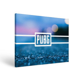 Холст прямоугольный с принтом PUBG light blue в Екатеринбурге, 100% ПВХ |  | pubg | игра | лого | пубг | светлый | стрелялка | шутер